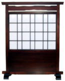 高山(濃茶)